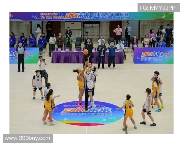以平常心态享受篮球乐趣共同提升技艺与友谊