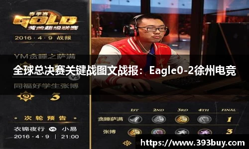 利记sbobet官方网站